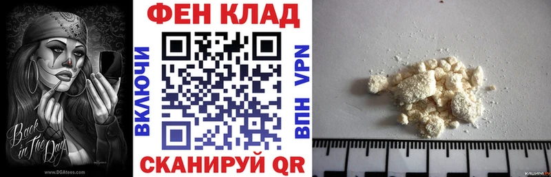 Амфетамин Розовый Рудня