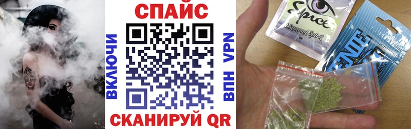 Бутират 1.4BDO  Рудня 