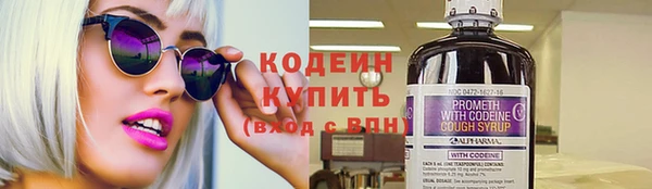 СК Усмань