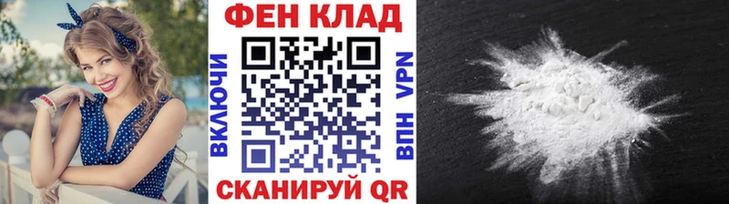 Метамфетамин винт  цены   Рудня 